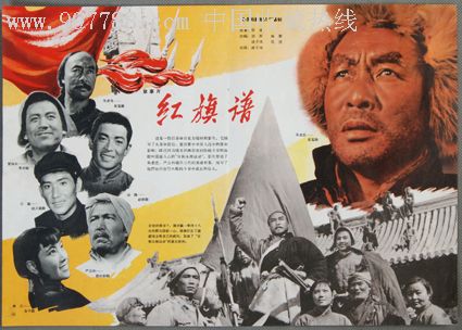 魏恩加腾师范学院市场开发文凭证书
